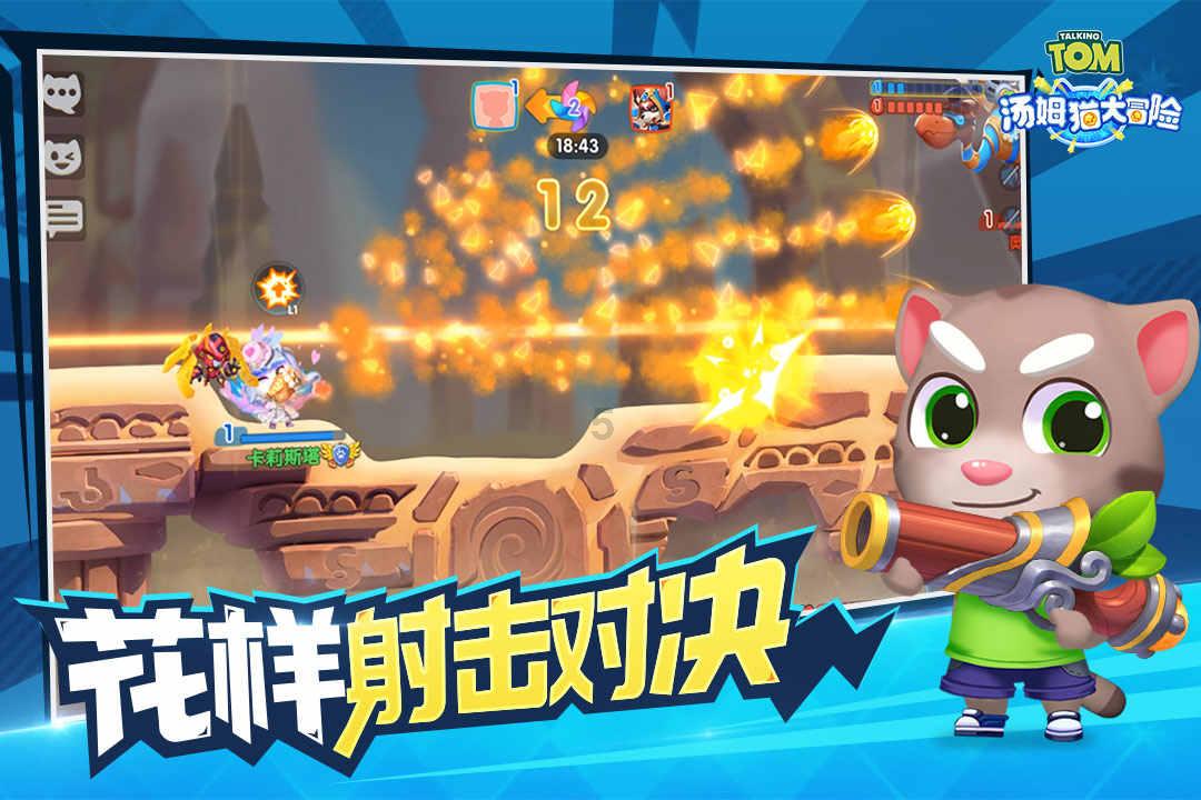 加入正版win7系统安装知识星球,探索专业领域的无限可能